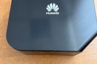 Конфісковане майно за рішенням суду: WI-FI роутер марки HUAWEI model E5170s-22, та сім - карту мобільного зв'язку Life б/в. чорно-червоного кольору, робочий стан не перевірявся