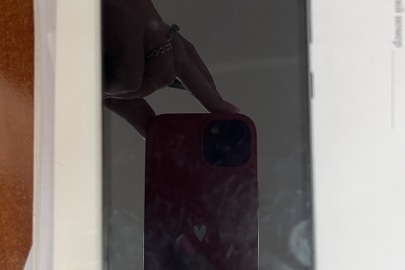 Майно конфісковане за рішенням суду: мобільний телефон ZTE Blade А31, чорного кольору, з сім картами операторів "Київстар" та "Водафон", б/в