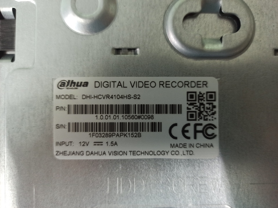 Сервер з камер спостереження (Відеореєстратор Dahua HCVR4104HS-S2) S/N 1F03289PAPK152 та зарядний пристрій до нього, робочий стан не відомий