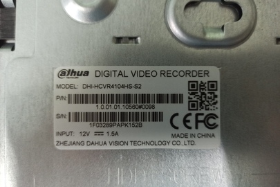 Сервер з камер спостереження (Відеореєстратор Dahua HCVR4104HS-S2) S/N 1F03289PAPK152 та зарядний пристрій до нього, робочий стан не відомий