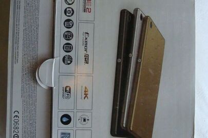 Мобільні телефони Sony Xperia M5 Dual - 7 шт. В комплекті з зарядним пристроєм, USB кабелем, навушниками та інструкцією