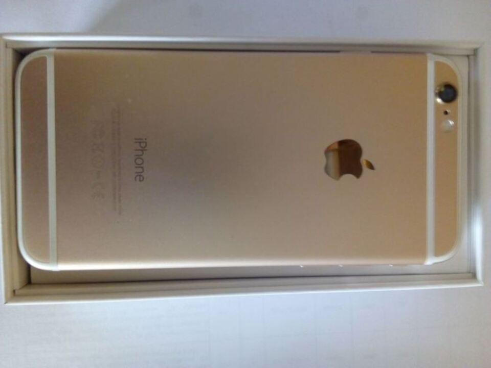 Мобільний телефон Iphone 5S 16Gb, в корпусі жовто-білого кольору GOLD в фабричній упаковці ТМ Apple Inc – 7 штук