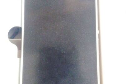 Мобільний телефон Sony Xperia Z1, білого кольору, модель згідно напису на упаковці С6903, -1 штука