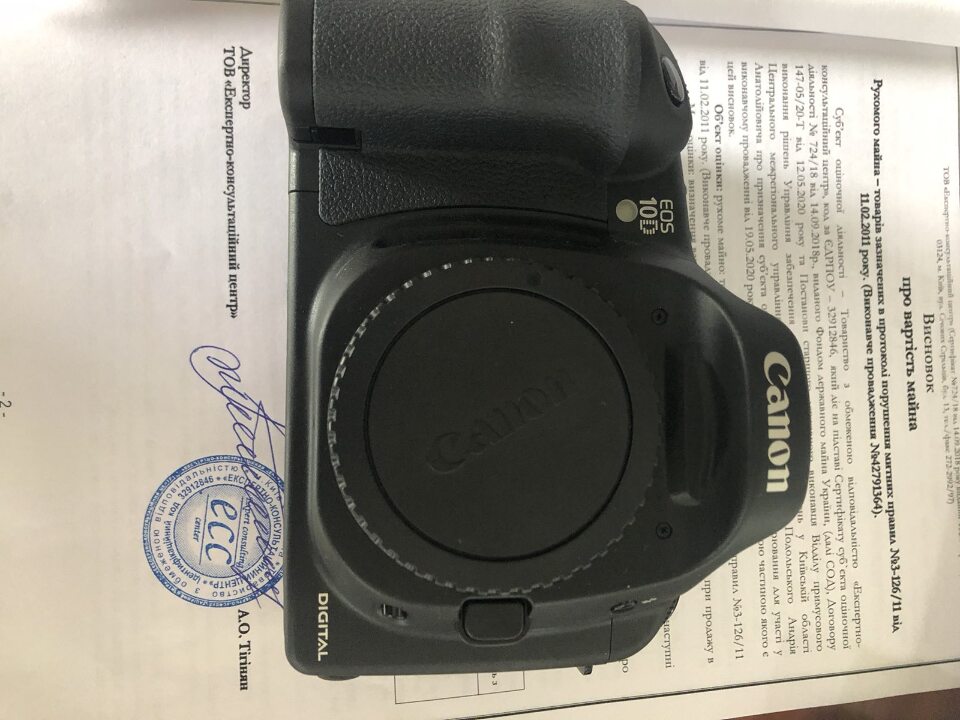 Цифровий фотоапарат «Canon EOS 10D digital» DS6031. Виробництво «Canon Сorp» Японія – 4 штуки