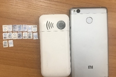 Мобільний телефон Xiaomi Redmi 3S б/в та мобільний телефон MUPHONE б/в з сім-картами в кількості 17 штук