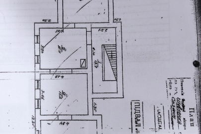 ІПОТЕКА: Нежитлове приміщення (магазин), загальною площею 88 кв.м., що знаходиться за адресою: Івано-Франківська область, Снятинський район, місто Снятин, вулиця Шевченка, 113/І, приміщення 3