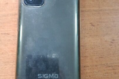 Конфісковане майно за рішенням суду: Телефон марки "Sigma", модель "X-Style S5502, в чохлі рожевого кольору, б/в