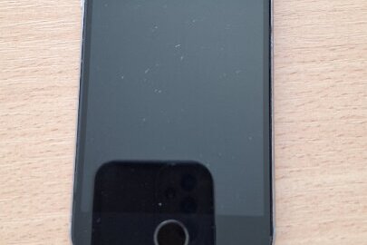 Конфісковане майно за вироком суду: мобільний телефон сірого кольору «iPhone 6S» із ІМЕІ:353254078877566, б/в.