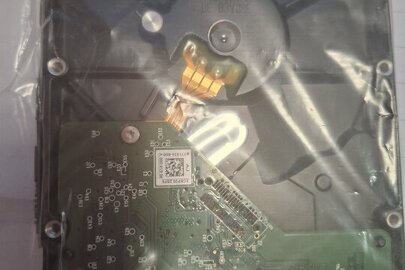 Конфісковане майно за рішенням суду,жорсткий диск (накопичувач) MSI,б/в.