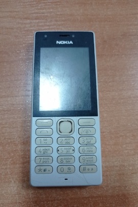 Конфісковане майно за рішенням суду:Мобільний телефон марки "Nokia RM-1187", б/в
