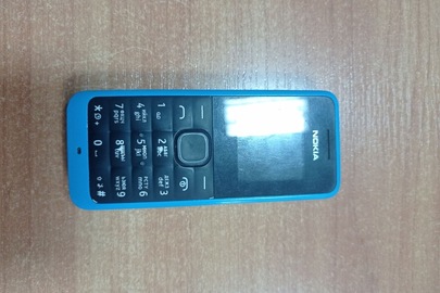 Конфісковане майно за рішенням суду:Мобільний телефон марки "Nokia" модель "105 RM-908" б/в