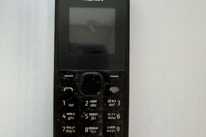 Конфісковане майно за рішенням суду: мобільний телефон марки "Nokia", IMEI:353166110319037, 353166110819036, б/в