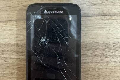 Конфісковане майно за рішенням суду, мобільний телефон марки "Lenovo", А369і, IMEI-1: 865234022472152, IMEI-2: 865234022676158, б/в