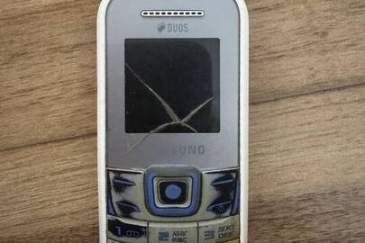 Конфісковане майно за рішенням суду, мобільний телефон марки «Samsung», ІМЕІ відсутній, сім-карта відсутня, б/в