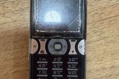 Конфісковане майно за рішенням суду: мобільний телефон марки "Sony Ericsson", IMEI:359346014233732, б/в