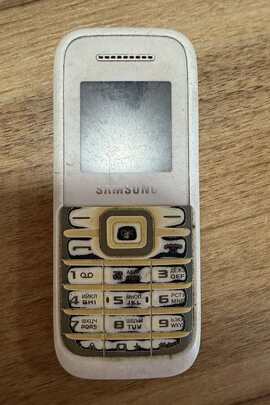 Конфісковане майно за рішенням суду, мобільний телефон марки «Samsung» ІМЕ1-1: 1356288054887253, IMEI-2: 356289054887251, б/в
