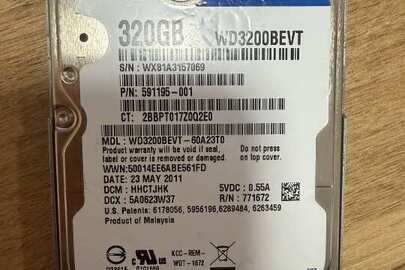 Конфісковане майно за рішенням суду, жорсткий диск 320 СВ з серійним номером WXSIA3157069, б/в