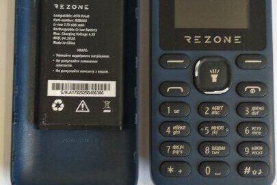 Мобільний телефон марки "REZONE" IMEI 1: 358764106251613, IMEI 2: 358764106251621