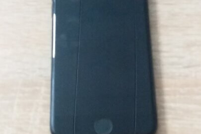 Конфіскація майна за рішенням суду: мобільний телефон марки iPhone з сім-картою оператора мобільного зв'язку ПрАТ "Київстар", стан б/в