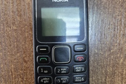 Конфісковане майно за рішенням суду: мобільний телефон Nokia 1280 бувший у використанні