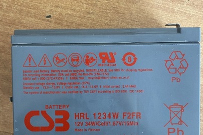 Акумуляторні батареї торгової марки CSB - 303 шт.