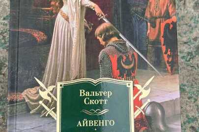 Книги без ознак використання в асортименті в кількості 64 шт.