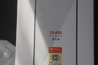 Товари народного вжитку без ознак використання (захисне скло, аплікатор для наклеювання скла, модуль-дисплей, чохол для телефону, ремінець годинника, упаковки для захисного скла) в загальній кількості 7837 шт.