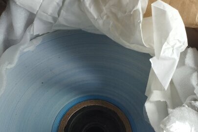 Папір самоклейкий в асортименті без ознак використання в загальній кількості 6 шт.