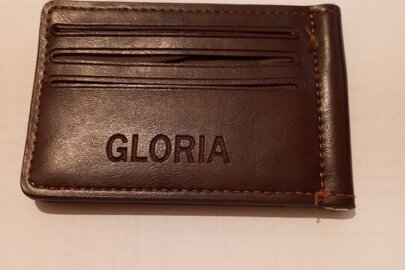 Гаманець коричневого кольору з надписом «Gloria» у вигляді книжечки, б/в