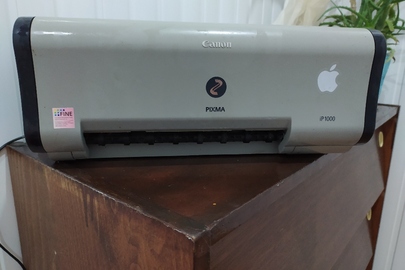 Принтер Canon PIXMA Ip1000