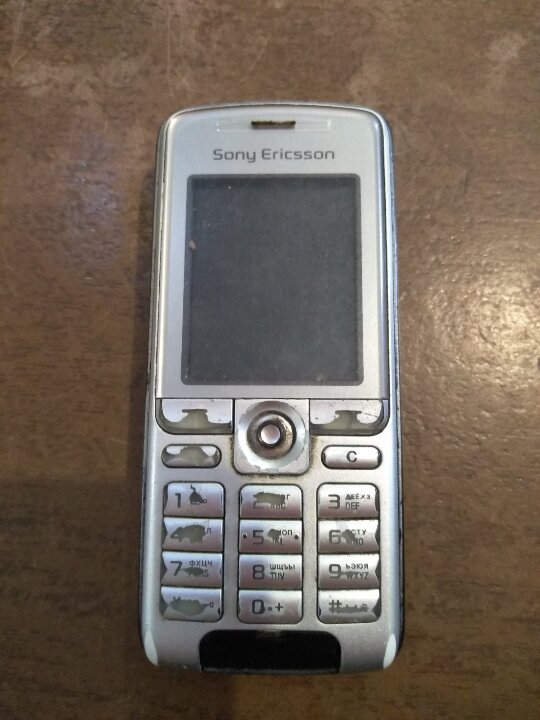 Мобільний телефон марки «Sony Ericsson K – 510i», IMEI: 35238201-273387-5
