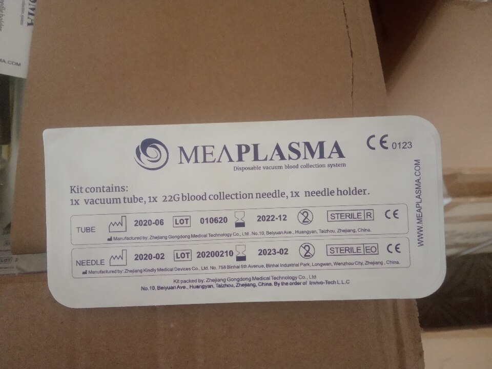 Набори для плазмотерапії «MEAPLASMA» у кількості 700 шт. виробництва Китай