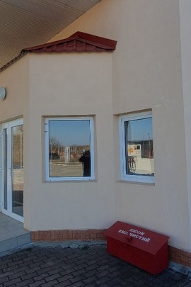 Нежитлова будівля і споруда автозаправочного комплексу загальною площею 48,4 кв.м, що знаходиться за адресою: Одеська обл., Ананьївський район, с/рада Ананьївська Перша, автодорога КПП "Федосіївка"-Котовськ-Ананьїв 76км+440м 