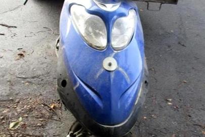 Колісний транспортний засіб: скутер, марки Viper Street, 2007 року випуску, синього кольору