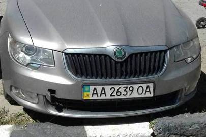 Колісний транспортний засіб: легковий седан - В, марка SKODA, модель SUPERB, ДНЗ АА2639ОА,  рік випуску 2012, сірого  кольору