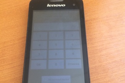 Мобільний телефон марки "Lenovo А 396",  IMEI 865489022625650, чорного кольору та сім - карта оператора "Vodafone"