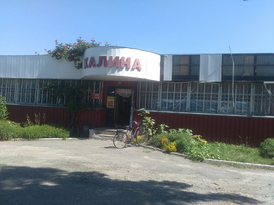 Предмет іпотеки: нежитлова будівля - магазин з міні-пекарнею загальною площею 255,9 кв.м., що знаходиться за адресою: Полтавська область, м. Пирятин, вул. Архітектора Хітріна (Червоноармійська), 52