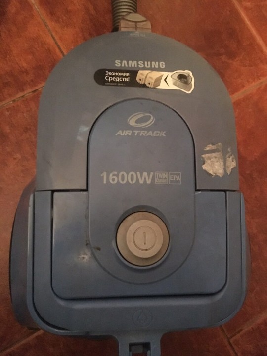 Пилесос Samsung АІR Track, 1600W