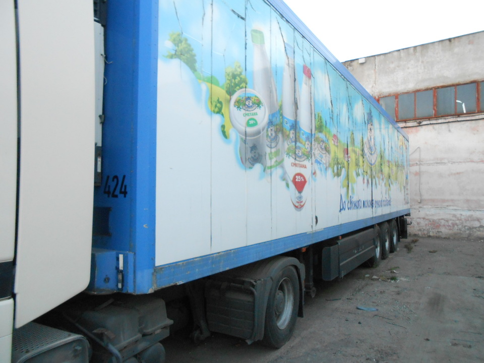 Напівпричіп марки SCHMITZ SKO 24, ДНЗ ВІ6722ХХ, 1996 року випуску, синього кольору