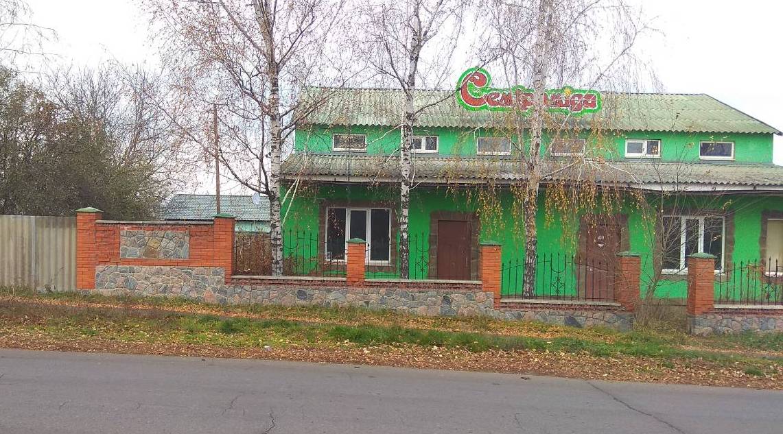 Предмет іпотеки: нежитлова будівля загальною площею 196,0 кв.м., яка розташована за адресою: Полтавська область, смт. Машівка, вул. Леніна, 1 в