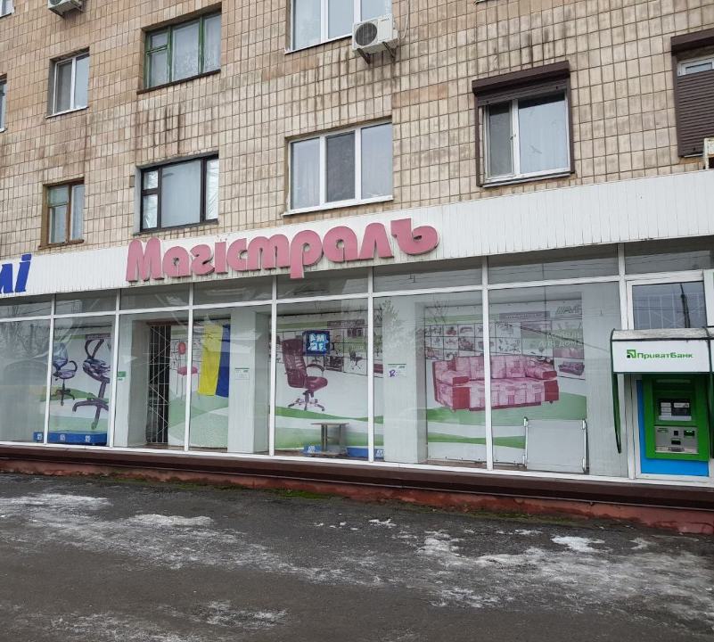 Частина приміщення магазину загальною площею 183,61 кв.м., що знаходиться за адресою: Полтавська область, м. Кременчук, вул.  Халаменюка, буд. 14