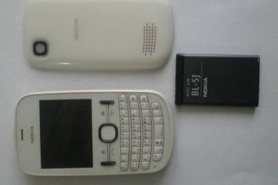 Мобільний телефон марки NOKIA модель 200, білого кольору