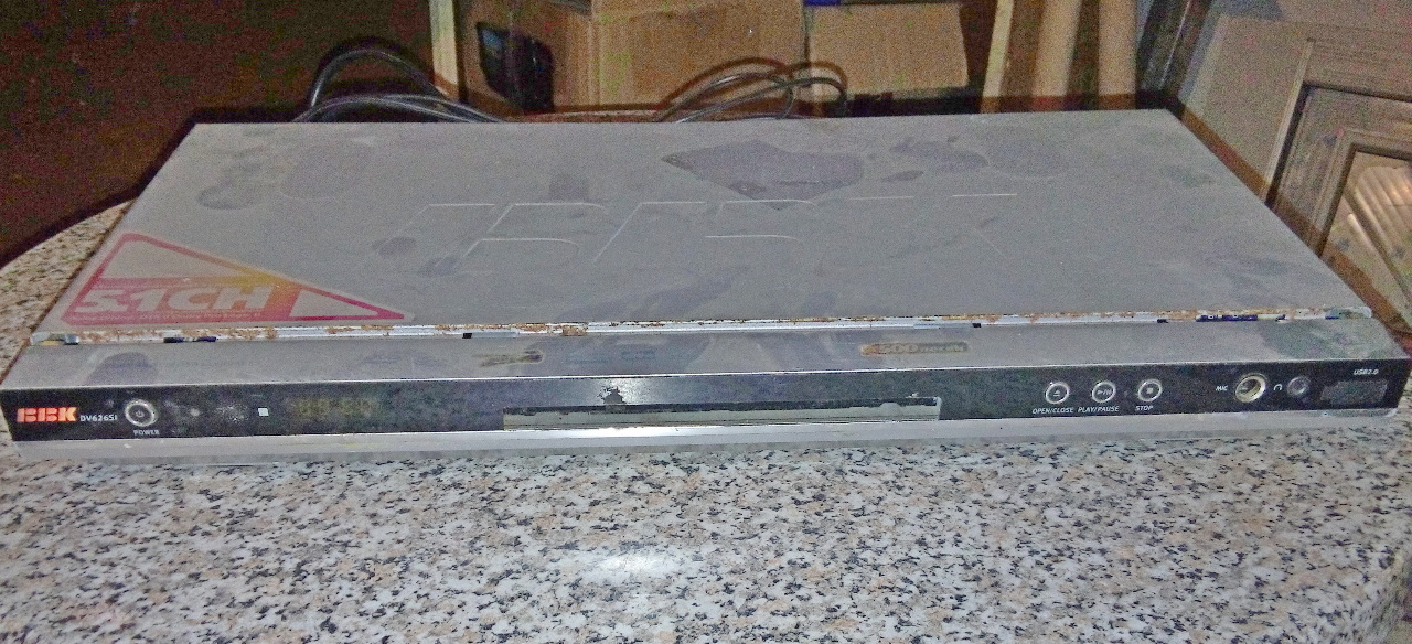 DVD, марки ВВК, модель DV626Sі, сірого кольору