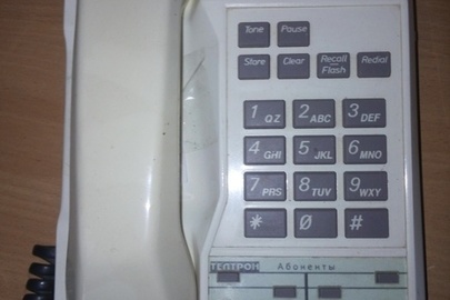 Телефон стаціонарний ТЛТ білого кольору