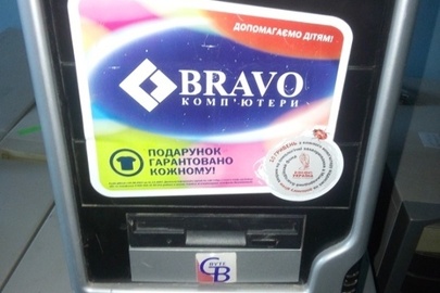 Cистемний блок BRAVO