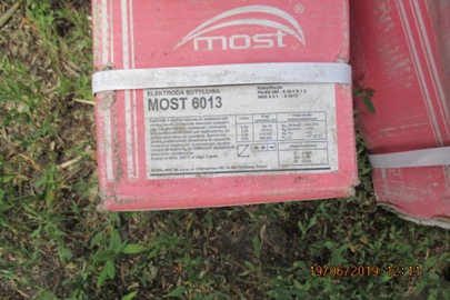 Електроди МОST 6013 - 2 упаковки