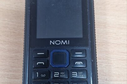 Конфісковане майно за рішенням суду: Мобільний телефон марки "NOMI" із сім-картою, б/в