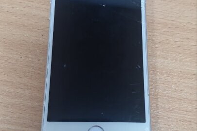 Конфісковане майно за рішенням суду: мобильний телефон марки "Iphone 6", б/в