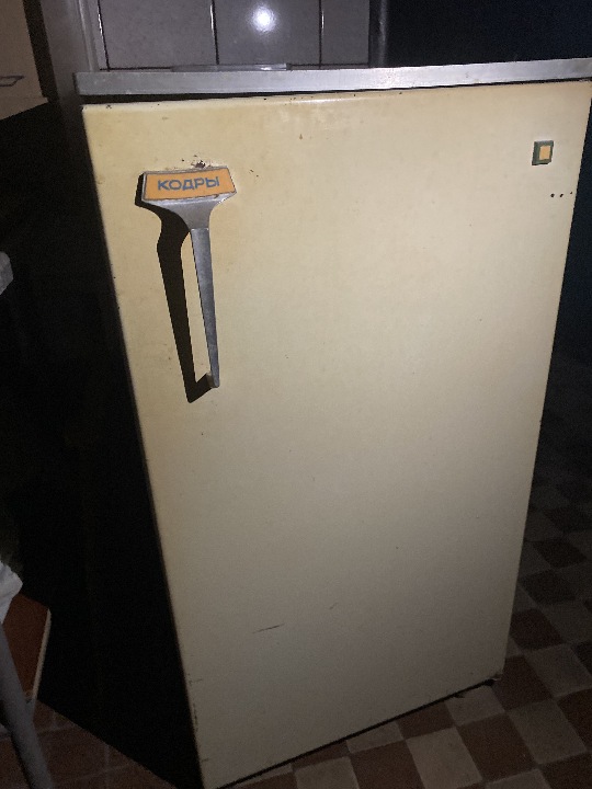 Холодильник марки «Ковдрі» робочий стан не перевірявся, б/к