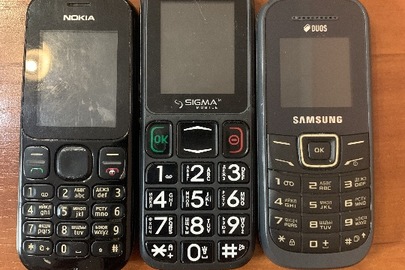 Мобільні телефони "SAMSUNG», «NOKIA», «SIGMA» 